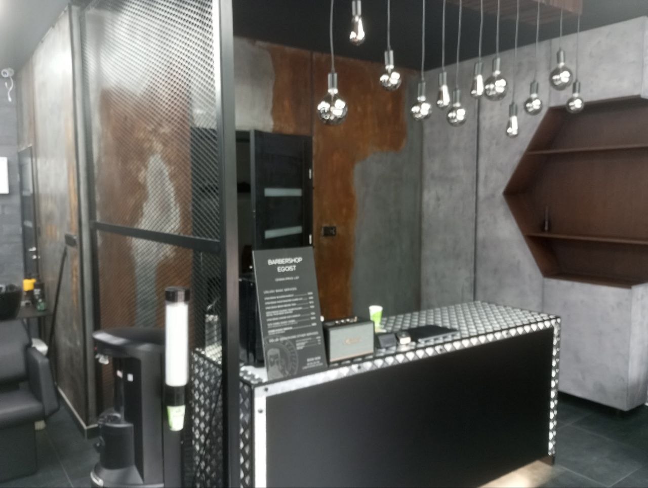 BarberShop — Wrocław